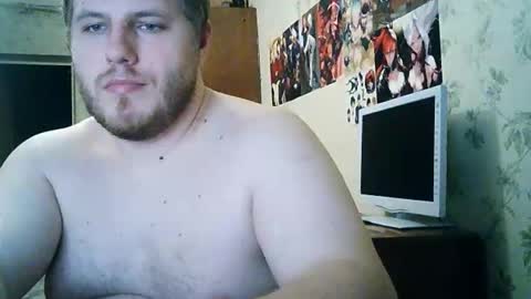 Snapshot of drovachok2_0 chatting on 11.15.25 Drova online show from 11.15.25