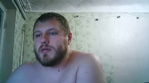 Snapshot of drovachok2_0 chatting on 07.12.26 Drova online show from 07.12.26