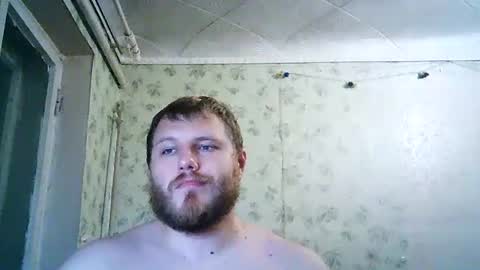 Snapshot of drovachok2_0 chatting on 07.29.26 Drova online show from 07.29.26