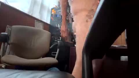 dspciidbgitr online show from 09.09.25