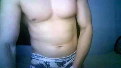 Snapshot of duhe1234 chatting on 10.31.25 duhe1234 online show from 10.31.25