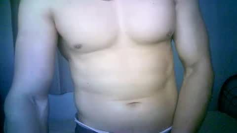 Snapshot of duhe1234 chatting on 11.04.25 duhe1234 online show from 11.04.25