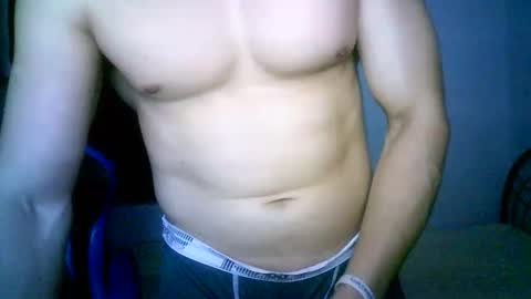 Snapshot of duhe1234 chatting on 11.17.25 duhe1234 online show from 11.17.25