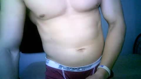 duhe1234 online show from 11.18.25