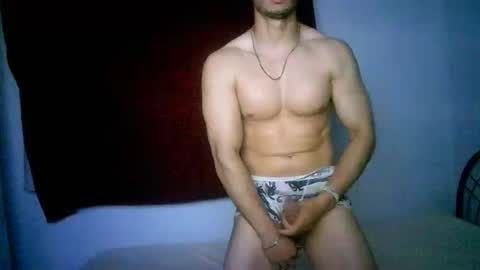 duhe1234 online show from 11.21.25