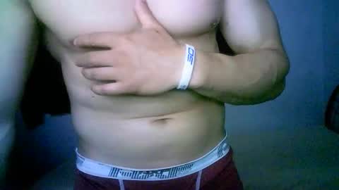 duhe1234 online show from 11.25.25