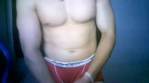 duhe1234 online show from 12.22.25