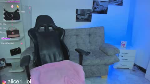  ALICE  online show from 11.08.25