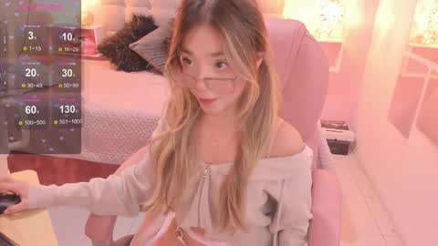 Dulce  online show from 10.27.25