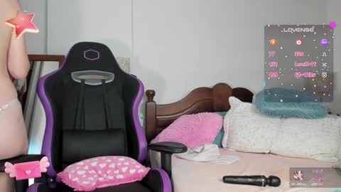 Sweetnina online show from 01.08.25