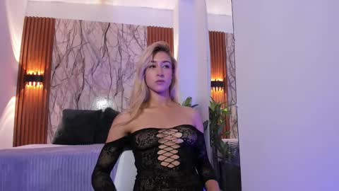 dulcinea 2 online show from 10.20.25