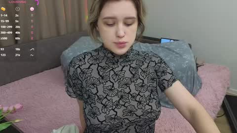 Snapshot of dusyastar chatting on 12.23.24 Dusya online show from 12.23.24