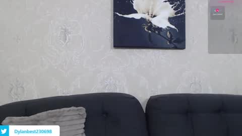 Snapshot of dylan_starxx chatting on 12.19.24 Dylan online show from 12.19.24