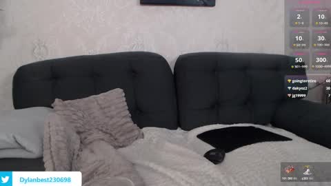 Snapshot of dylan_starxx chatting on 01.08.25 Dylan online show from 01.08.25