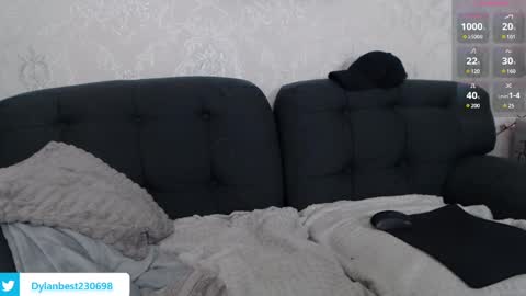 Snapshot of dylan_starxx chatting on 01.17.25 Dylan online show from 01.17.25