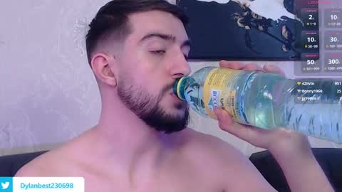 Snapshot of dylan_starxx chatting on 01.31.25 Dylan online show from 01.31.25