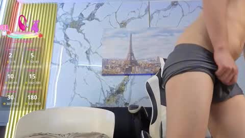 ebony_and_boy23_pm online show from 03.16.26