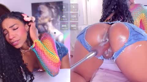 SKYE online show from 10.03.25