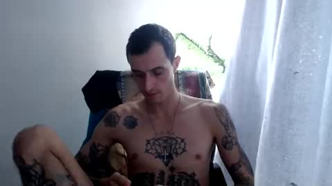 Snapshot of ed_big_cock chatting on 07.02.26 Edd Gallego online show from 07.02.26