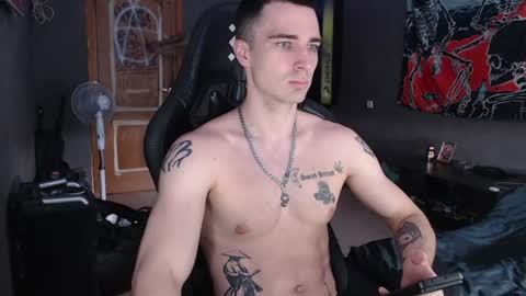 Snapshot of eduard_loveee chatting on 07.08.26 Eduar online show from 07.08.26