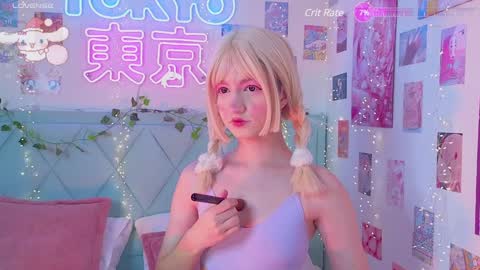           -    new video where i CUM in BIO  online show from 12.20.24