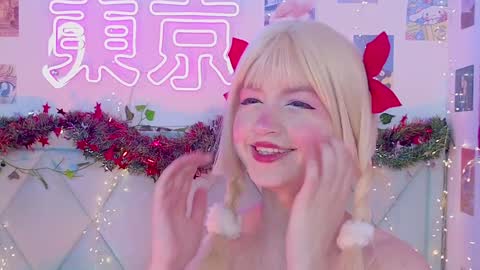           -    new video where i CUM in BIO  online show from 12.24.24