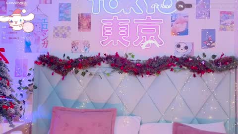           -    new video where i CUM in BIO  online show from 12.25.24