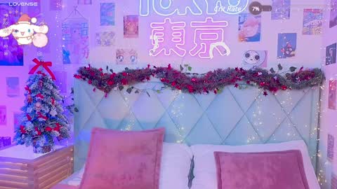           -    new video where i CUM in BIO  online show from 12.27.24