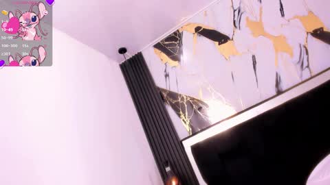 eileenn tanihara online show from 12.16.25