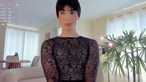 Einyel  online show from 10.14.25