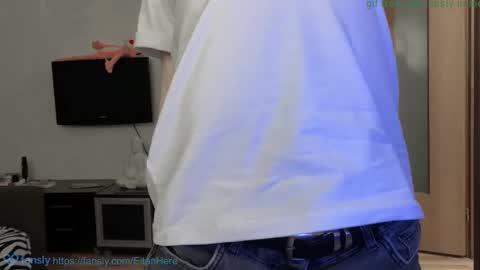 Eitan online show from 03.11.25