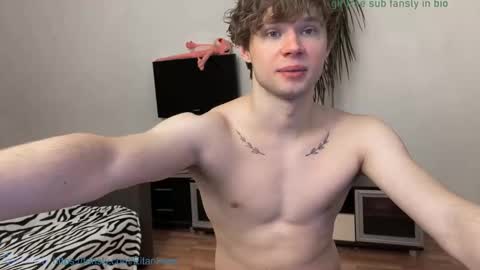 Eitan online show from 03.11.25