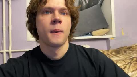 Eitan online show from 02.11.26