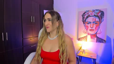 LOREIN online show from 12.17.24