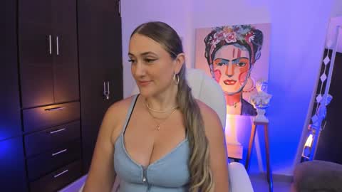 LOREIN online show from 12.27.24