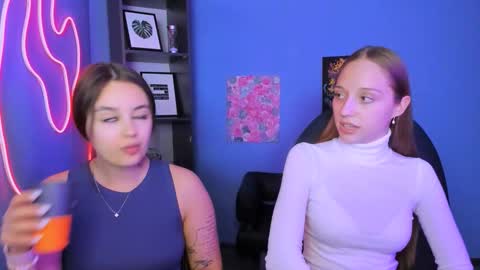 Elara online show from 03.17.26