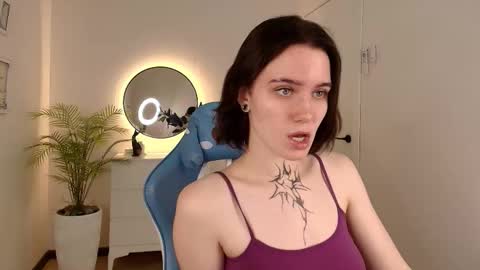 Snapshot of elastikiss chatting on 11.08.25 elastikiss online show from 11.08.25