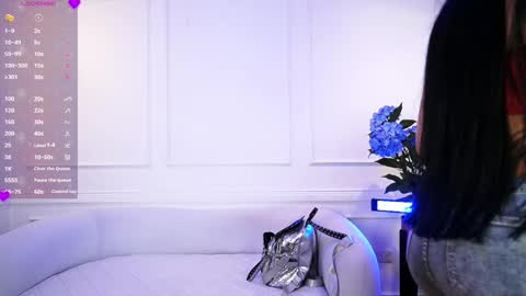 Snapshot of elasummeer chatting on 02.18.25 Elasummeer online show from 02.18.25