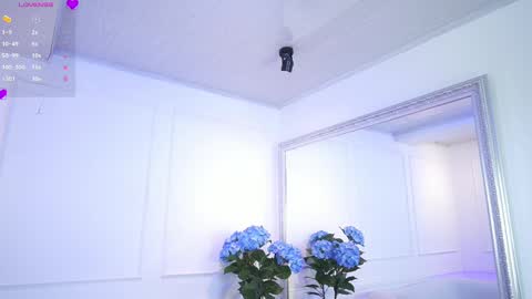 Snapshot of elasummeer chatting on 03.12.25 Elasummeer online show from 03.12.25