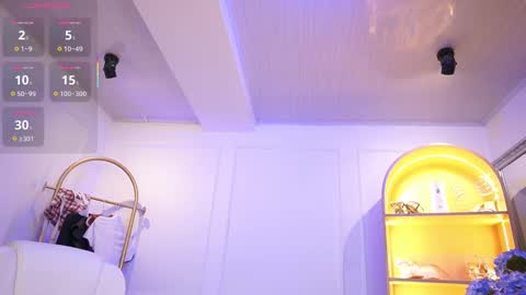 Snapshot of elasummeer chatting on 10.07.25 Elasummeer online show from 10.07.25