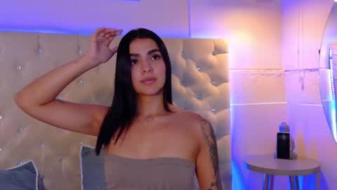 ELECTRA  online show from 02.07.26