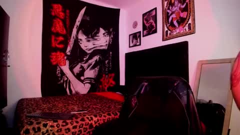 elektra carey online show from 01.11.26