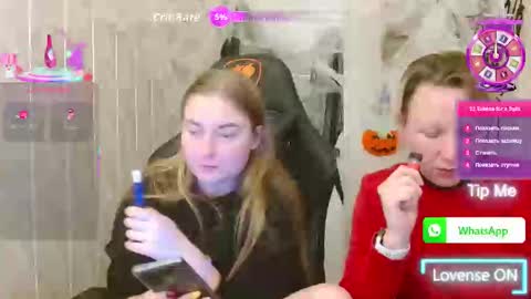 Snapshot of elena_maeer chatting on 10.21.25 Elena online show from 10.21.25