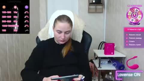 Snapshot of elena_maeer chatting on 11.06.25 Elena online show from 11.06.25