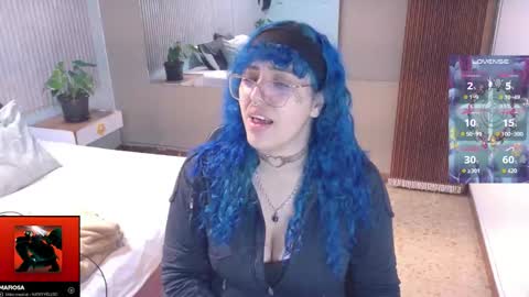 eli666uwu online show from 11.25.25