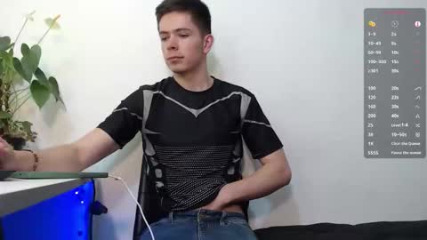 Elian online show from 02.18.26