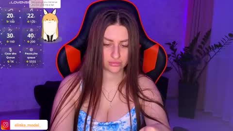 Snapshot of elinkalove chatting on 10.15.25 Elina online show from 10.15.25