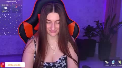 Snapshot of elinkalove chatting on 10.17.25 Elina online show from 10.17.25