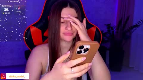 Snapshot of elinkalove chatting on 10.18.25 Elina online show from 10.18.25