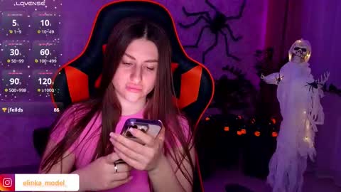 Snapshot of elinkalove chatting on 10.24.25 Elina online show from 10.24.25